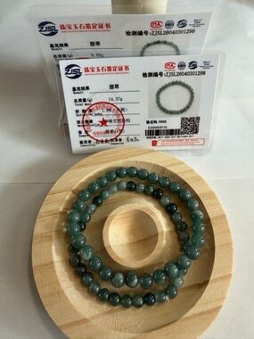Certified 2 pieces Icy Green Jade Beaded Bracelet